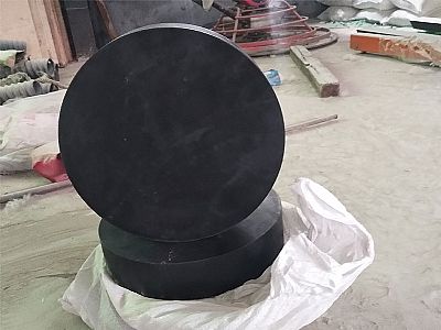 衡东县GJZ板式橡胶支座的主要功能工作原理